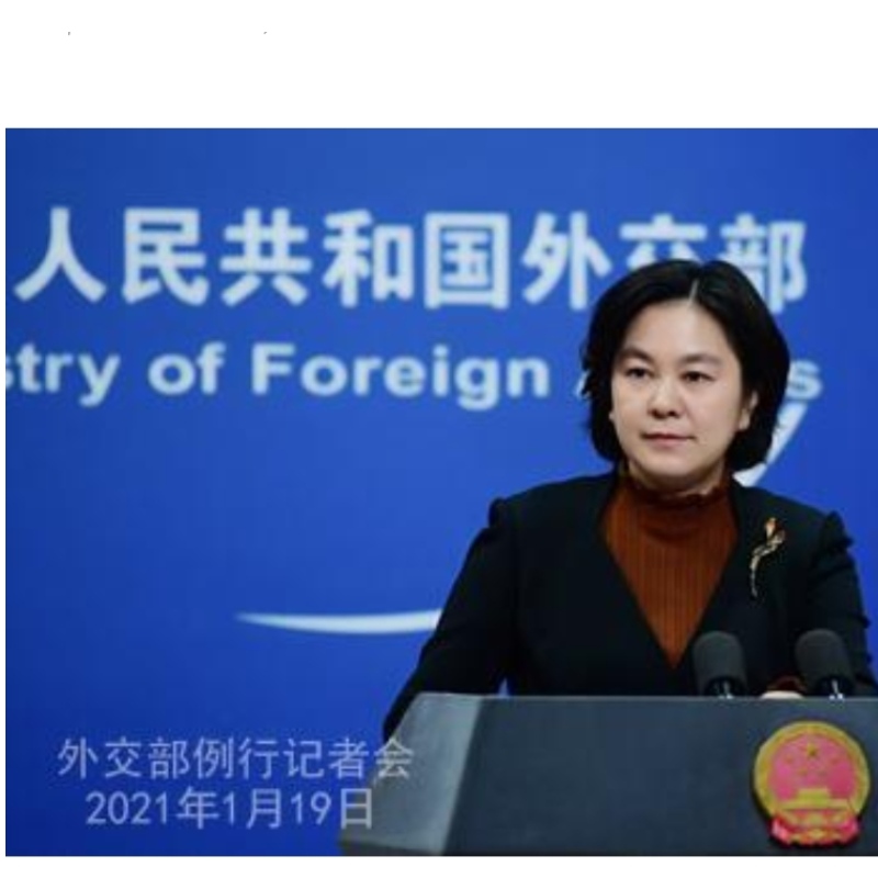 กระทรวงปกป้องการจัดการขั้นตอนแรกของการระบาดของโรค