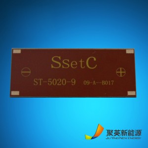 แผงเซลล์แสงอาทิตย์ซิลิคอนอสัณฐานที่มีแสงน้อย