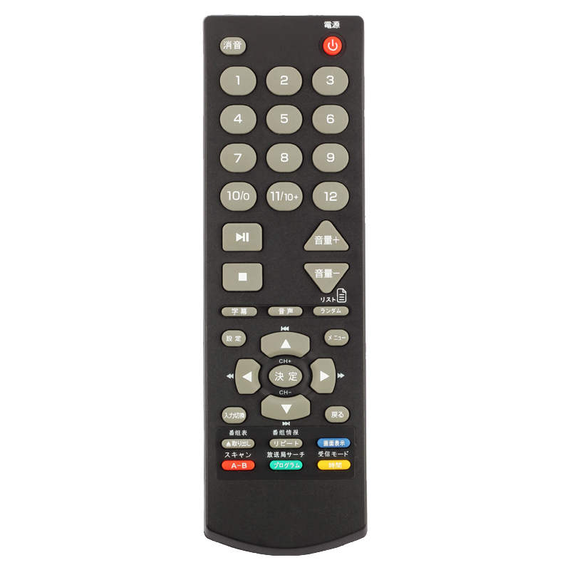 ขายดีออกแบบใหม่ปุ่มสะดวกสบายสมาร์ทรีโมทคอนโทรลไร้สายสำหรับ LG TV \/ DVD \/ STB \/ เครื่องใช้ภายในบ้าน
