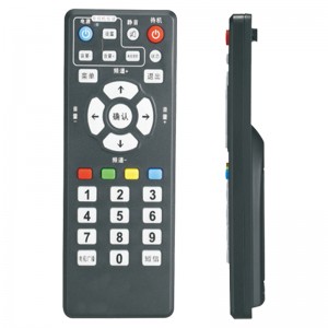 ขายร้อนราคาถูก Universal IR \\/ 2.4G RF ไร้สายรีโมทคอนโทรลสำหรับ TV \\/ STB