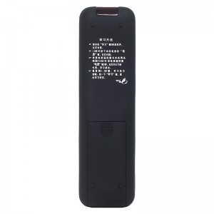 โรงงาน 29 คีย์เครื่องส่งสัญญาณอินฟราเรดรีโมทคอนโทรลไร้สายสากลสำหรับสมาร์ททีวี \\/ กล่องรับสัญญาณ