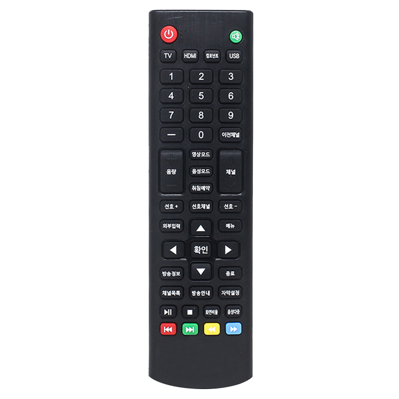 Universal Remote Control TV Smart Remote Controller สำหรับ Android TV Box \/ set top box \/ LED TV