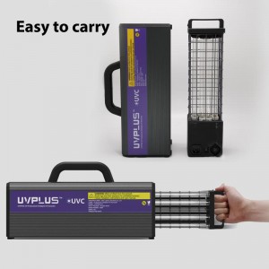 เครื่องกำเนิดรังสี UVC และโอโซนอัจฉริยะ