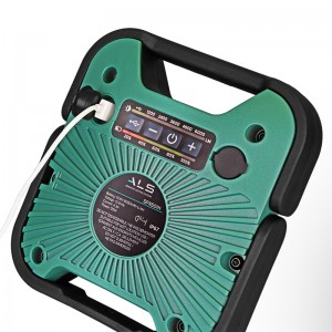 จุดสนใจ