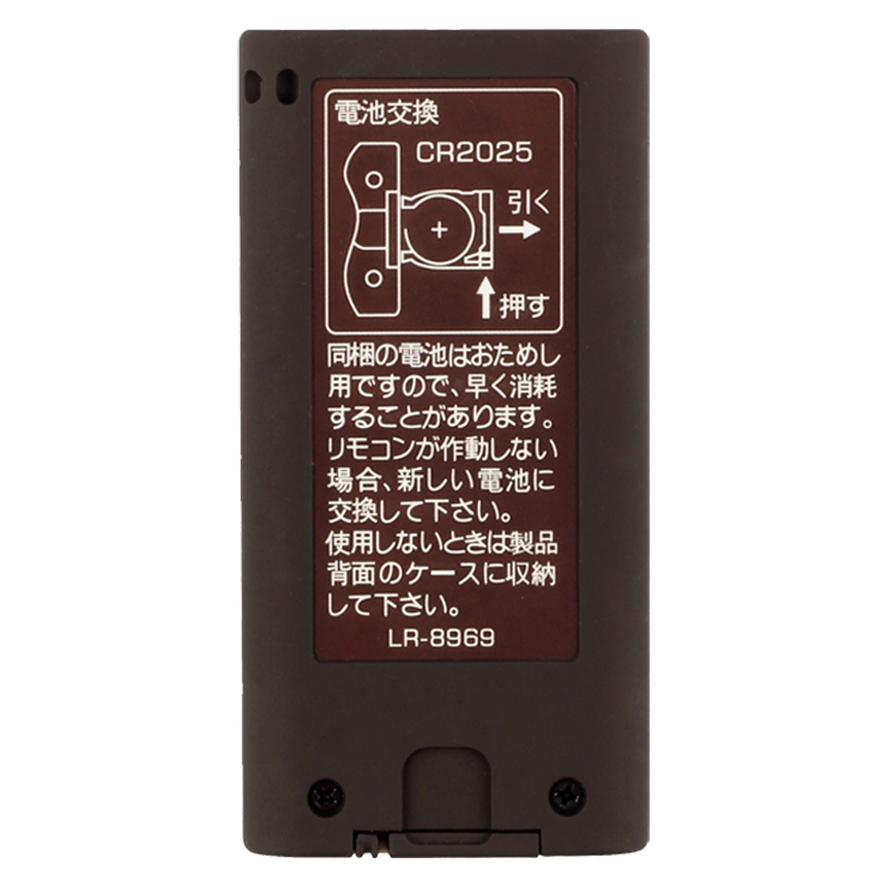 สมาร์ทไร้สาย IR รีโมทคอนโทรลโมดูลตัวรับสัญญาณ 433mhz 5 ปุ่ม 433mhz โมดูล rf ควบคุมพัดลมบลูทู ธ