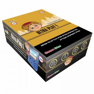 เกมทีวีมือถือ 8Bit BL-518 2.8 \\