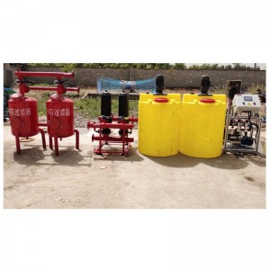 เครื่องกรองทรายสำหรับการให้น้ำแบบหยด