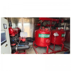 เครื่องกรองทรายสำหรับการให้น้ำแบบหยด