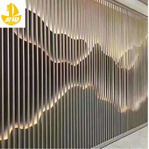 หน้าจอ Rockery