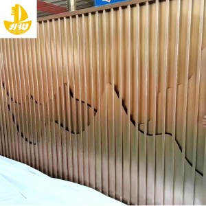 หน้าจอ Rockery