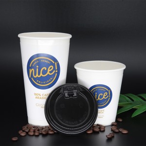 ปลอกหุ้มสองชั้น 12 \\/ 16oz เป็นมิตรกับสิ่งแวดล้อมถ้วยกระดาษถ้วยร้อนและเย็น