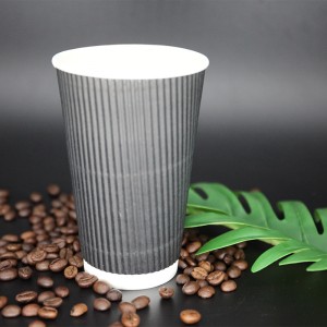 Ripple Wall Paper Cup ถ้วยกาแฟกระดาษผนังคู่ขายส่ง