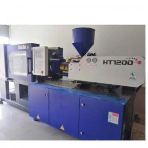 เครื่องฉีดขึ้นรูปแม่นยำ