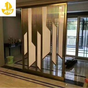 หน้าจอสไตล์จีนใหม่