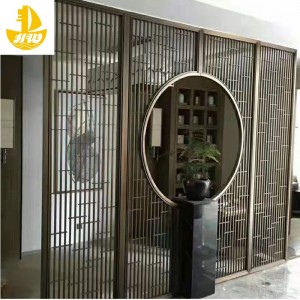 หน้าจอสไตล์จีนใหม่