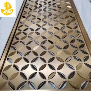 หน้าจอโรงแรมสตาร์