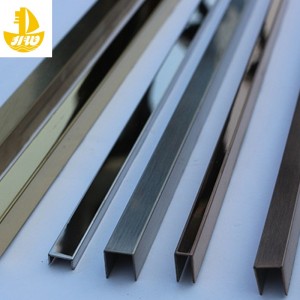 สายการตกแต่งหมายเลข 1