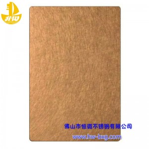 สีแผ่นสุ่มสแตนเลสหมายเลข 2