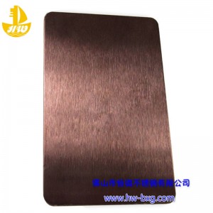 สีสแตนเลสสตีลบอร์ดน้ำค้างแข็งหมายเลข 1