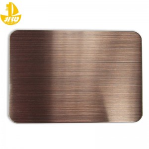 ชุบทองแดงแปรงหมายเลข 2