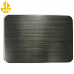 ชุบทองแดงแปรงหมายเลข 2