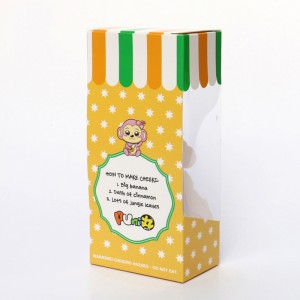 กล่องของเล่นหน้าต่าง