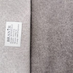 เทคโนโลยีผ้าสักหลาด BNT1875