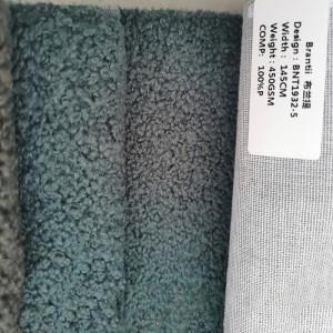 ผ้าเท็ดดี้ BNT1932