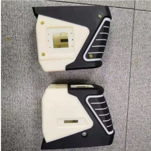 การประมวลผลผลิตภัณฑ์ฉีด