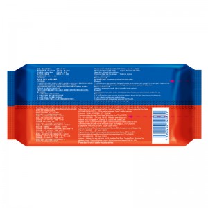 ผ้าเช็ดทำความสะอาดมือปาก YS-067