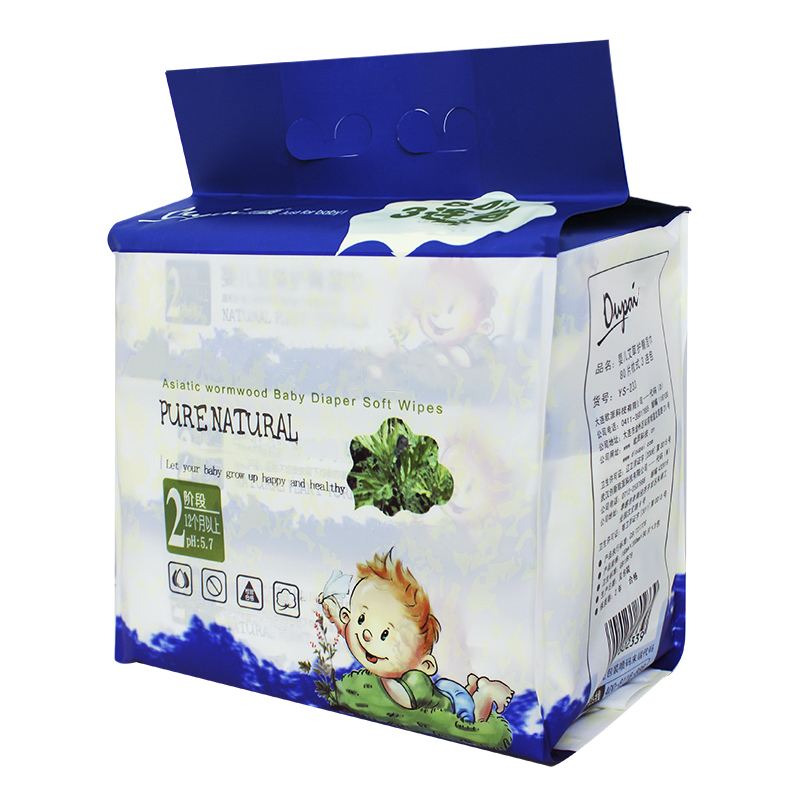 Premium Baby Wipes YS-233