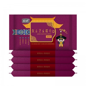 Wipes Feminine Opds-779