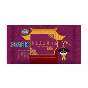 Wipes Feminine Opds-779