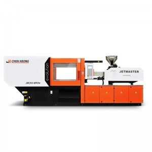 เครื่องขึ้นรูป injectoin ทุกชนิด