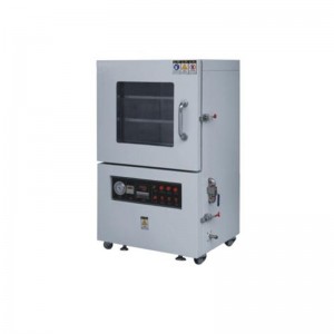 เตาอบสูญญากาศ