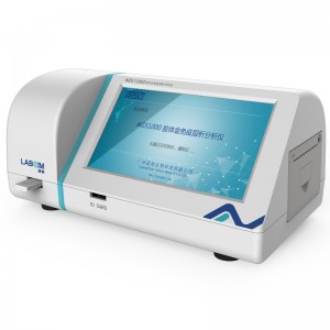 คอลลอยด์ Gold Immunochromatographic Analyzer AGS1000