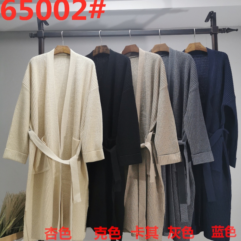 Cardigan65002#คาร์ดิแกนที่มีสไตล์และลำลองออสเตรเลีย 65002 \
