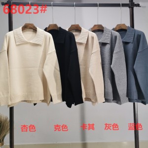 ปกถักแบบง่าย ๆ และมีสไตล์ Single Single Top 68023#