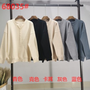 เทรนด์แฟชั่นลำลองโจ๊กมูลนิธิถักขนาดเล็กคอปกเดียว 68035#