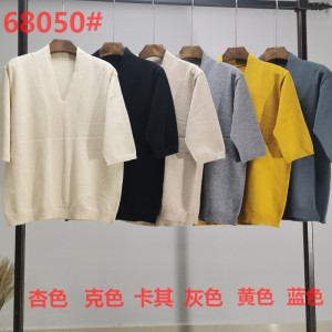 แฟชั่นแจ็คเก็ตที่เดินทางมาพักผ่อนและเรียบง่าย Joker Foundation ถักเดี่ยวเจ็ดนาทีแขนด้านบน 68050#