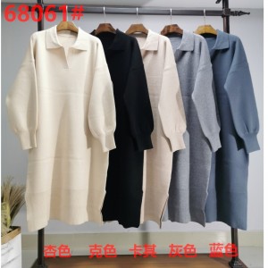 เทรนด์แฟชั่นที่เรียบง่ายลำลอง Joker พื้นฐานถักชุดปก 68061#