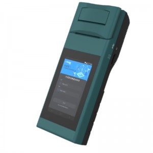 AFS330M Immunofluorescent Analyzer (การออกแบบมือถือ)