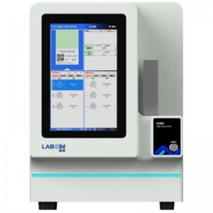 เครื่องพิมพ์เลเซอร์สไลด์ G362