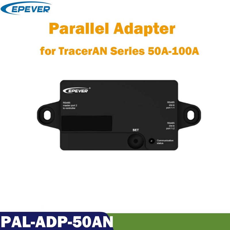 EPEVER PAL-ADP ขนานอะแดปเตอร์สำหรับ Max 6 ชิ้น Traceran 50A 60A 80A 100A ควบคุมพลังงานแสงอาทิตย์ 100A ในการชาร์จเท่ากัน