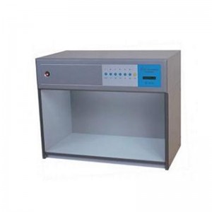 LT-XZ29-4 สี่สีกล่องสีมาตรฐานแหล่งกำเนิดแสง