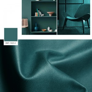 เทคโนโลยีหนังเลียนแบบผ้า BNT1925