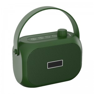 ลำโพงบลูทู ธ แบบพกพา FB-BSL15