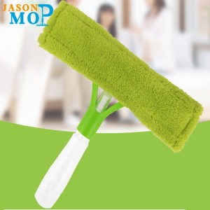 ทำความสะอาดหน้าต่างมัลติฟังก์ชั่น (JS-B9005)