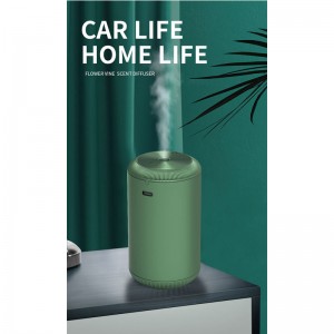 V52 เครื่องเถาดอกไม้น้ำหอม