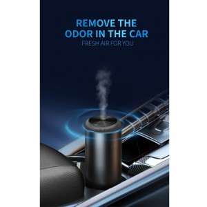 V52 เครื่องเถาดอกไม้น้ำหอม